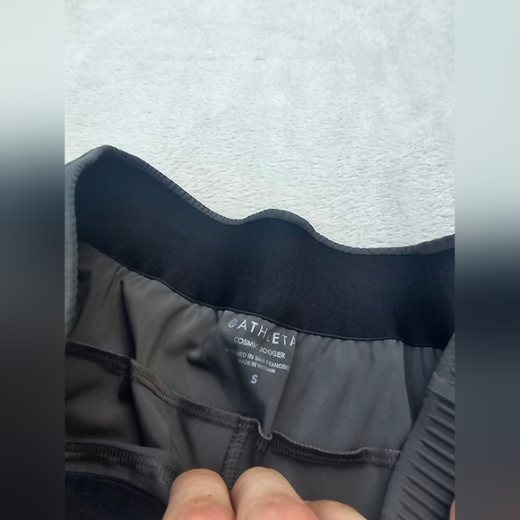 Athleta Cosmic Jogger - Picture 5 of 10